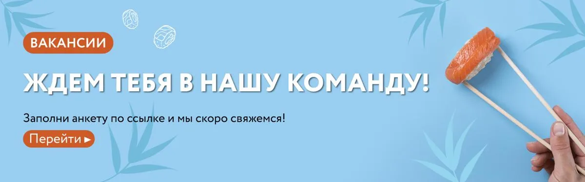 Домасет